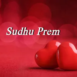 Shudhu Prem